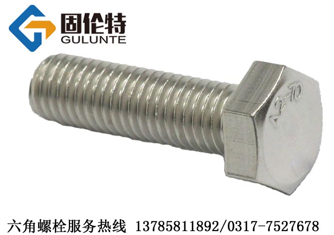 ���P���������˨���a�S��,������˨�ߴ�Ҏ���,���P���������˨